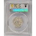 AUSTRALIA 1921 . ONE 1 SHILLING . STAR . PCGS GENUINE